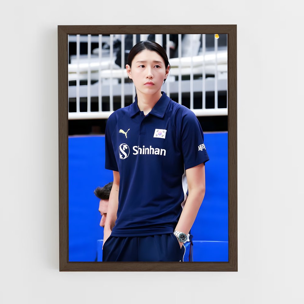 Poster Kim de Énergie – affiche Volleyball (vue 5)